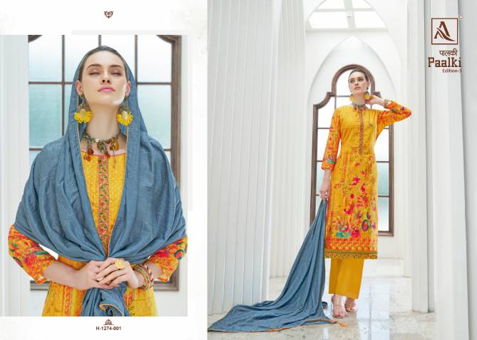 Paalki 3 By Alok Printed Festive Wear Wholesale Designer Salwar Suits Catalog
